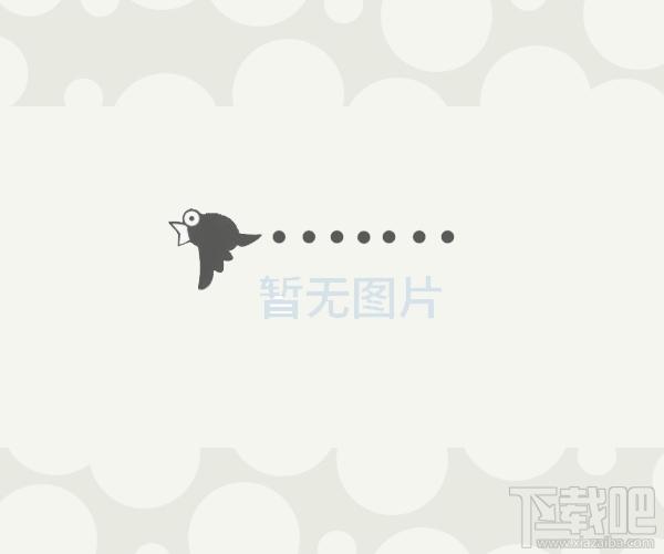 hide,hide下载,hide官方下载