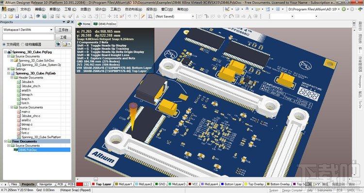 Altium Designer,Altium Designer下载,电路pcb设计软件,电路仿真软件