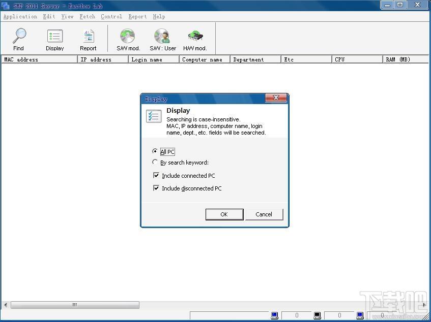 SMP Server Professional,SMP,远程控制
