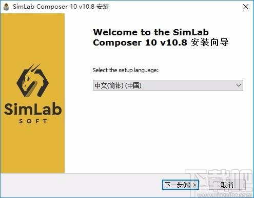 SimLab Composer中文版,3D场景设计软件,3D设计