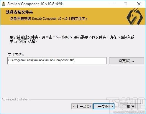 SimLab Composer中文版,3D场景设计软件,3D设计