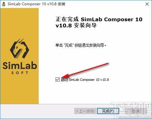 SimLab Composer中文版,3D场景设计软件,3D设计