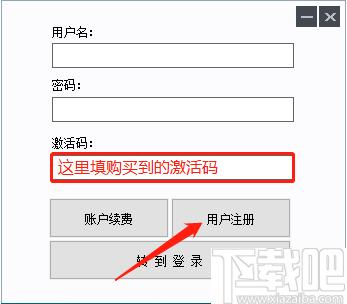 多文写手下载,文章采集,文章优化,图片采集